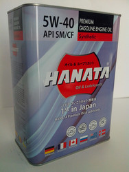 0G5404 Hanata