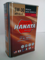 0D5301 Hanata