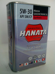 0G5301 Hanata
