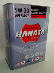 0G5304 Hanata