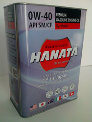 0G0404 Hanata