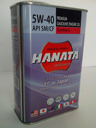 0G5401 Hanata